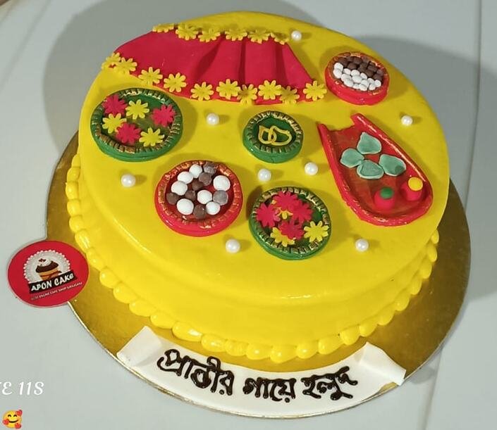 গায়ে হলুদ কেক