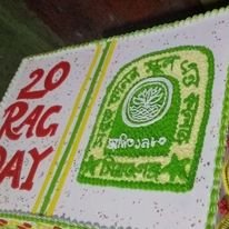 Rag day , class party cake design
